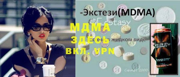 кокс Богданович