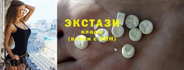 кокс Богданович
