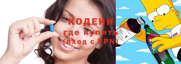 кокс Богданович