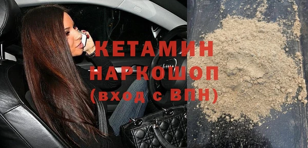 кокс Богданович