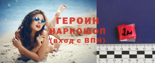 хмурый Богородицк
