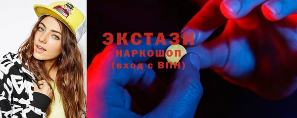 кокс Богданович