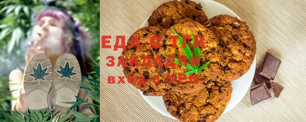 кокс Богданович