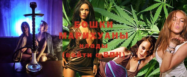 MDMA Premium VHQ Дмитриев