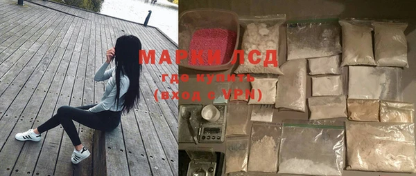 хмурый Богородицк