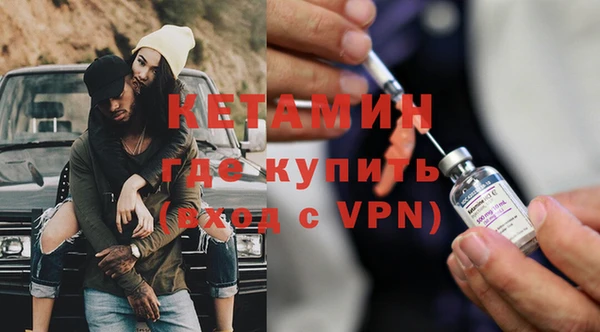 мдпв Дмитров