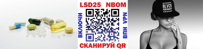 Лсд 25 экстази кислота  где найти   Михайловка 