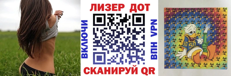 даркнет сайт  Михайловка  Марки N-bome 1,5мг 