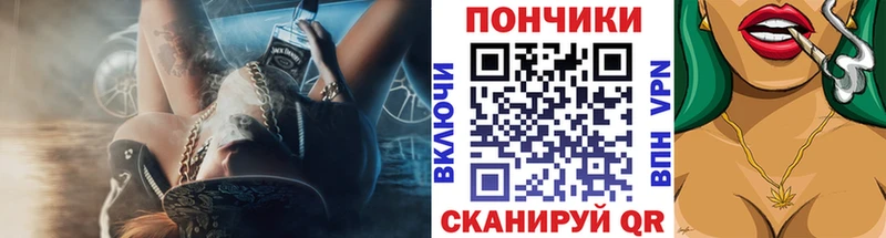 Канабис Amnesia  Михайловка 